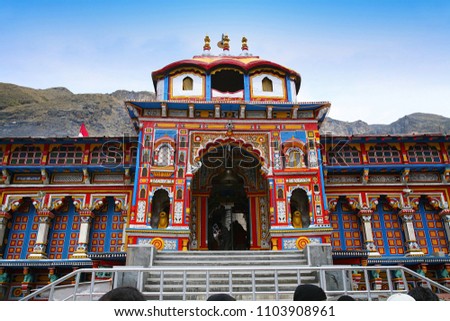 One of the most sacred and famous centres of pilgrimage in India, the Badrinath Vishnu temple.