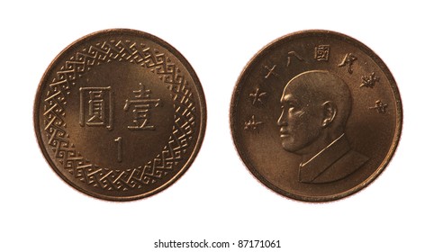 One New Taiwan Dollar Coin Isolated On White