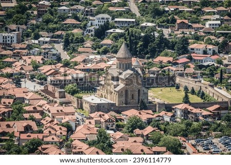 One of the oldest cities in Georgia - Mtskheta city seen from Holy Cross Monastery of Jvari, Georgia, view with Svetitskhoveli cathedral