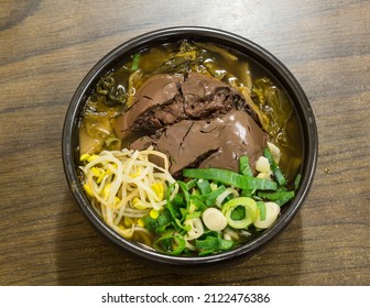 One Ox Blood Hangover Soup That Is Traditional Korean Food And Good For Relieving Hangovers.