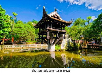 One Pillar Pagoda In Hanoi, Vietnam