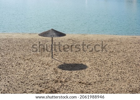 Similar – Image, Stock Photo resting place coronavirus