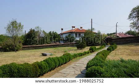 One of the street Arbanasi village. Architectural Museum Reserve. Bulgaria.