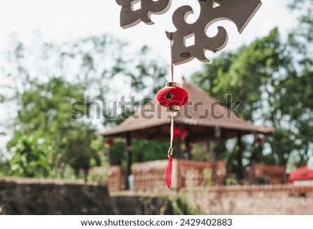 One Summer Time, Wind Chime.