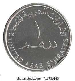 One UAE Dirham Isolated On White Background
