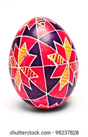 One Ukrainian Easter Egg Pysanka