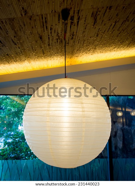 One Warmly Colored Balloon White Paper Stock Photo Edit Now