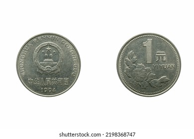 3,470 Rmb coins Images, Stock Photos & Vectors | Shutterstock