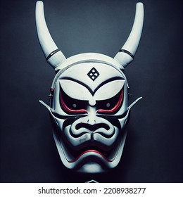 Oni Samurai Mask. Japanese Bushido Art. Oni Are Yōkai, Supernatural Ogre, Trolls In Japanese Folklore