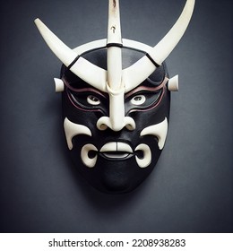 Oni Samurai Mask. Japanese Bushido Art. Oni Are Yōkai, Supernatural Ogre, Trolls In Japanese Folklore