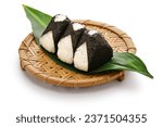 onigiri, a Japanese traditional rice dish