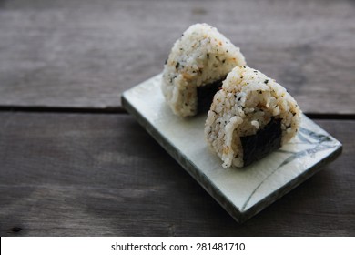 Onigiri Rice Ball