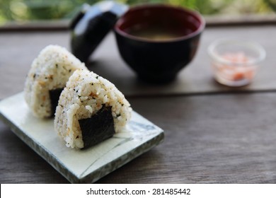 Onigiri Rice Ball