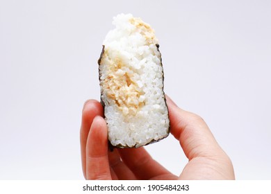 Onigiri With Tuna Salad As An Ingredient. A Traditional Japanese Dish. In Japan, It Is Called Tuna Mayo Or Sea Chicken Mayonnaise.