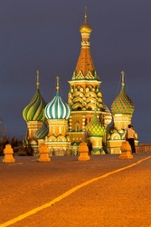 Onion Domes Of St. Basil's Cathedral In Red Square Illuminated At Night, UNESCO World Heritage Site, Moscow, Russia, Europe