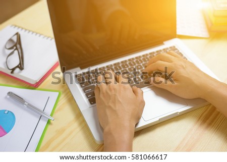 Online Banking Payment Communication Network Digital Stock Photo