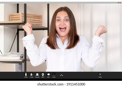 Online Call. Video Meeting. Web Communication. Corporate Webcast. Screenshot Of Excited Female Employee Satisfied With Job Promotion Successful Project Celebrating Victory In Virtual Office.