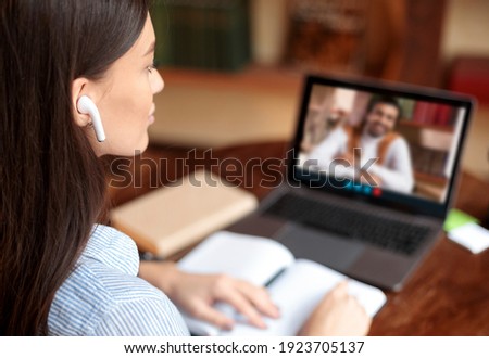Similar – Image, Stock Photo Unrecognizable young man taking shot on video camera