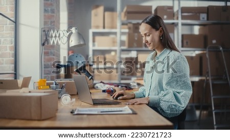 Online Store Inventory Manager Using Laptop Computer, Preparing a Small Parcel for Postage. Young Confident Small Business Owner Working in Storeroom, Preparing Order for Client.