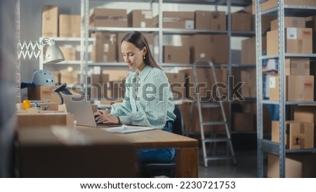 Online Store Inventory Manager Using Laptop Computer, Preparing a Small Parcel for Postage. Young Confident Small Business Owner Working in Storeroom, Preparing Order for Client.