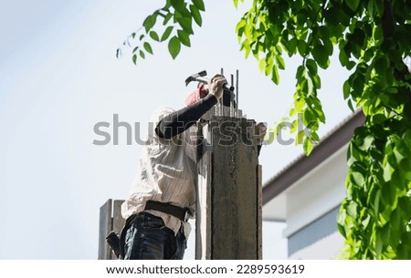 onsite builder with residentail structural work installation, concrete and steel colume and beam structure contractor professional work concept