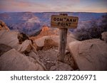 OOH AAH Point Sign In The Grand Canyon At Sun Rise along the South Kaibab Trail