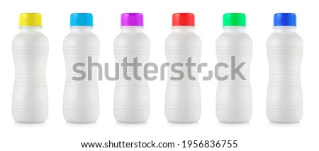 The Opaque white plastic bottles on white background