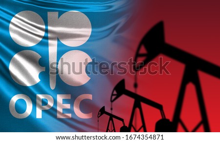 OPEC. Organization of the Petroleum Exporting Countries. OPEC logo next to oil rigs. silhouettes of oil pumps. Oil production. Concept - negotiations to contain production. Restriction.