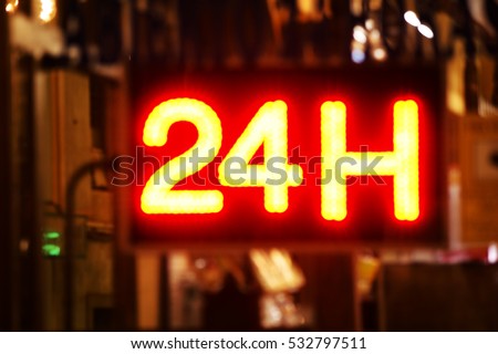 Open 24 hour, market, pharmacy, hotel, petrol station, gas station (3)