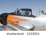 Open canopy of T-6