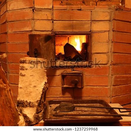 Open Door Oven Fireplace Rural House Stock Photo Edit Now