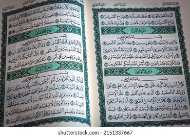 An open holy Al-Quran - Islamic Concept. selective focus. 30-April-2022, Dammam -Saudi Arabia.