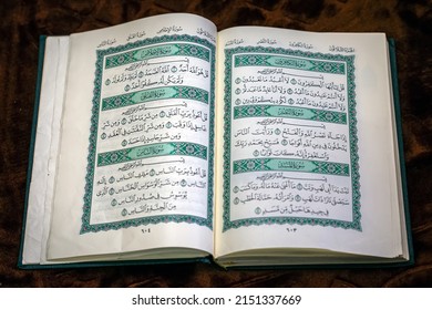 An open holy Al-Quran - Islamic Concept. selective focus. 30-April-2022, Dammam -Saudi Arabia.