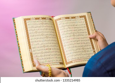 46 Baca Qur'an Images, Stock Photos & Vectors | Shutterstock