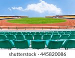 Open stadium panoramic view