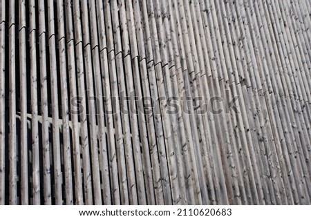 Similar – Image, Stock Photo View through a lamella curtain