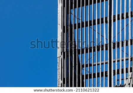 Similar – Image, Stock Photo View through a lamella curtain