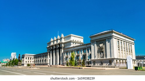 Opera And Ballet Theatre In Samara, Russian Federation