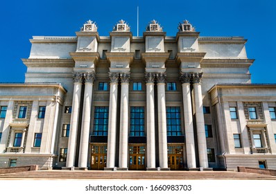 Opera And Ballet Theatre In Samara, Russian Federation