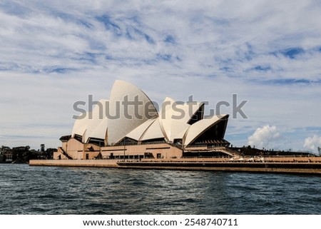 Opera House in Sydney, Australia 