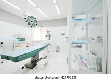 operating room in the surgical department of the polyclinic. Surgery.