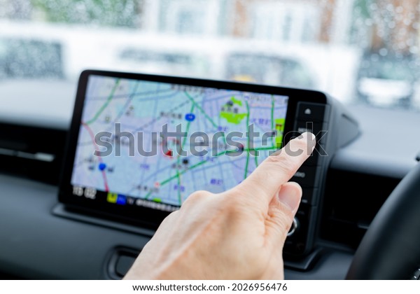 Operation of car navigation
system