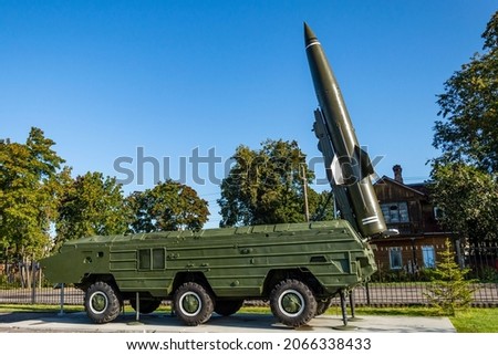 Operatively tactical self-propelled missile system.