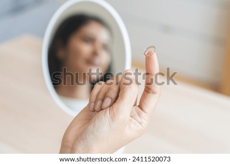 Similar – Image, Stock Photo Eye contact