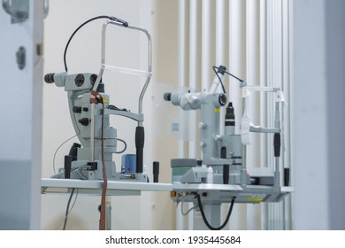 Ophthalmology Empty Office, Equipment Commonly Seen In An Eye Doctor Room