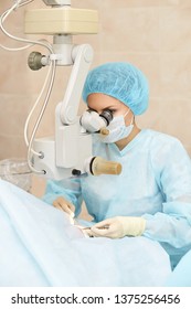 Ophthalmology Laser Microscope Operation Doctor Clinic Stock Photo ...