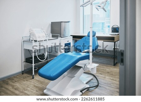 Ophthalmology, office and chair for surgery, medical help and care for vision. Consultation, clinic and empty room for opthalmology operation, healthcare and setup for exam and consulting on eyes