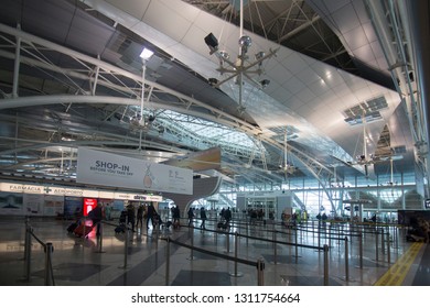 Oporto, Portugal- January 14, 2018: Porto Airport. Francisco Sá Carneiro Airport Is One Of Low-cost Airlines Destinations.