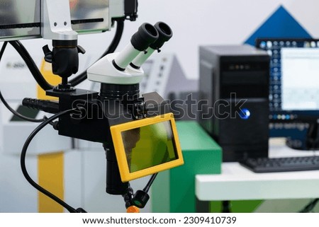 Optic machine for precise measurement of part size and quality evaluation. Smart factory.