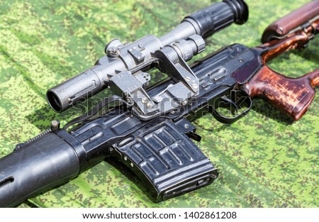 Optic sight of Russian automatic  sniper rifle close up